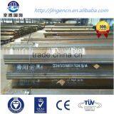 Angle Steel Bar / Steel Angle thumbnail-1
