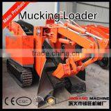 CE Certificated Crawler Mining Mucking Loader for Small Tunnel thumbnail-2