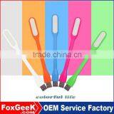 Hot Selling Xiaomi USB Light LED With Multi Color Portable Light For Computer/power Bank/ Outdoor