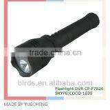 Flashlight DVR Camera CP-F7826; Outdoor Camera thumbnail-1