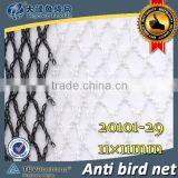 100% Virgin HDPE Anti-bird Net / 20101-29