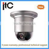 TS-0691 Conference Auto Video Tracking High Speed Surface Mount Camera