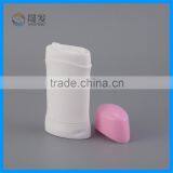 Hot Sale Fatory Supply Foundation 45G Empty Stick Deodorant Container Packaging thumbnail-2