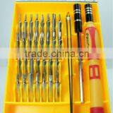 NEW JACKLY 32pcs Electronic Mobilephone Universal Screwdriver Tool Set JK6066-B thumbnail-1
