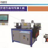 best selling cnc busbar punching machine hydraulic copper busbar bending cutting machine