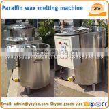 Electric Waxing Machine / Candle Wax Melting Pots / Wax Melter