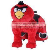 Unpick and Washable Covering Coat Electric Toy Car thumbnail-4