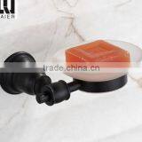 Euro Style Zinc ORB Bathroom Accessories Set Soap Holder 15639 thumbnail-1