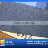 K407 9.6oz 72%cotton 26%polyester 2%spandex Stretch Denim Fabric