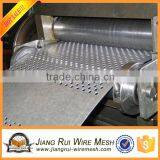 2016 Factory Hot Sale High Quality Steel Perforated Metal Mesh Wholesale thumbnail-2