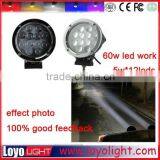 Auto Parts Led Driving Light 7" 60W Offraod LED Work Light for Trucks