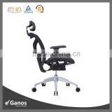 New material office star guest chair with adjustable armrest