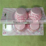 High Quality Good Packaging Custom Design Baking Cup thumbnail-4