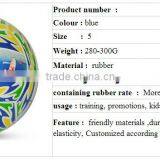 Cheap Goods From China Cheap Price Volleyball Ball thumbnail-4