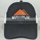 Professional Custom Black/white Nylon Netting 100% Polyester, Front Logo Embroidery, 58 cm Size