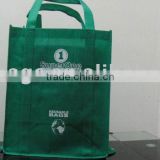 2014 green non woven folding bag