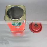 Airtight Tin Box for Tea thumbnail-2