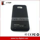 Mobile Case for Samsung Galaxy S2,2000 MAh thumbnail-1