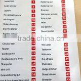 CE GS EMC ROHS Certificate Window Cleaner thumbnail-3