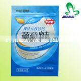 Gravure Printing Logo Design Zipper Bag for Mint Candy thumbnail-1