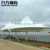 Cable-membrane Structure thumbnail-1