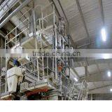 Selva Gida Sanayi Anonim Sirketi company overview - view 3 thumbnail