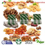 Wholesale food packing used oxygen absorbers,oxygen scavengers