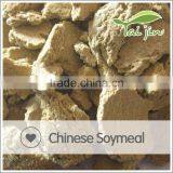 Chinese Animal Feeds Soymeal thumbnail-2