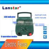 Lanstar Livestock Solar Power Electric Fence Farm Fence Charger thumbnail-1