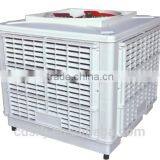 Roof Mounted Evaporative Air Cooler With Air Duct thumbnail-5