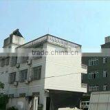 Hangzhou Ocean Industry Co., Ltd. company overview - view 1 thumbnail