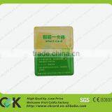 Wholesale Factory Price Epoxy Resin Smart Card