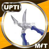 Taiwan Made High Quality 9-1/4" Soft Handle Kitchen Cutting Tool Kitchen Scissors