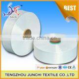 Factory High Teancity Good Quality Raw White 500-3000D Polyester Yarn thumbnail-5