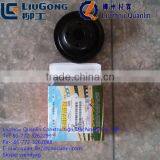 Liugong Forklift Part 490B-41002 Pulley Assembly thumbnail-1