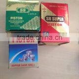 Piston From China Factory thumbnail-5