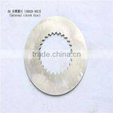 06 Marine Gearbox Parts Tnternal Clutch Disc 0602A-0015 thumbnail-1
