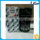 Oil Filter 2997305 for Truck Engine thumbnail-1