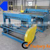 1200mm Iron Steel Wire Mesh Welding Machine Factory thumbnail-6