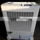 White Household Portable Evaporative Air Cooler thumbnail-2