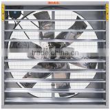 galvanized sheet exhaust fan