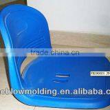 OEM Blow Molding Outdoor Plastic Chair City Bus Seat Blowing Mould for Sale thumbnail-6