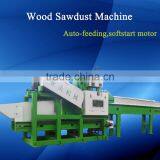 Softsart Motor !! Wood Log Sawdust Machine thumbnail-1