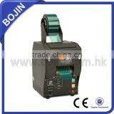 New Design Industrial Packing Tape Dispenser Machine thumbnail-1