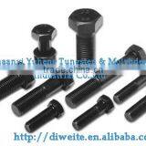 M8 Molybdenum Shoulder Bolts With High Quality thumbnail-1