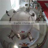 Infusion/Small Injection/Oral Liquid Material Concentrated Tank/dilution Tank thumbnail-3