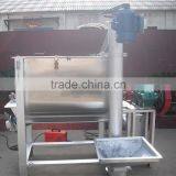 Chinese Cement Mixer for Sale thumbnail-2