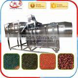 Different Price Sinking Fish Food Production Line thumbnail-4