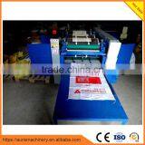 Hot Sell Plastic Bag Pizza Box PP Nonwoven Bag to Bag Printer Printing Machine thumbnail-2