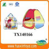 Play Beach Tent Outdoor Campling House Folding Canvas for Kids thumbnail-1